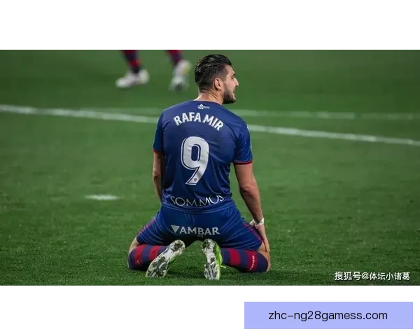 拉法米尔感恩埃尔切回报之心